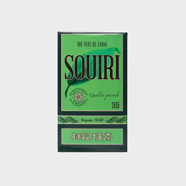 Souiri Green Gunpowder Tea (200g)