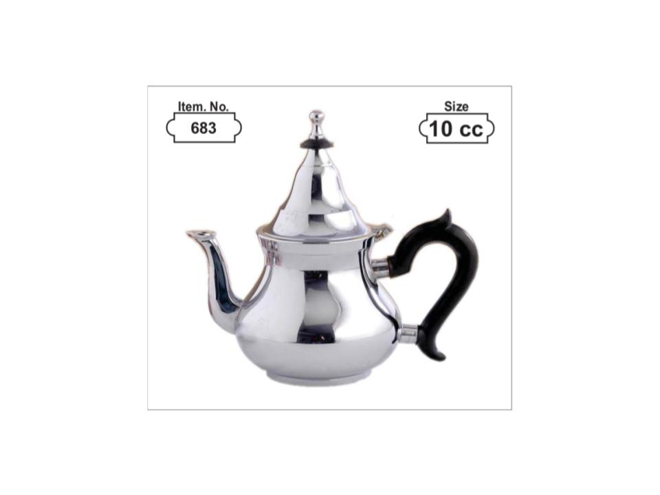 Engraved Silver Moroccan Teapot, Model 683 (10cc)